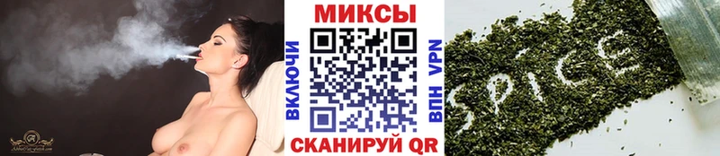 Бутират жидкий экстази  где можно купить наркотик  OMG зеркало  Сретенск 