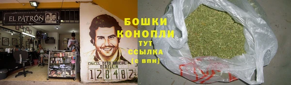 mdpv Бронницы