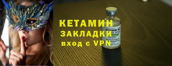 apvp Покровск