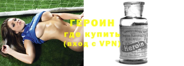 mdpv Бронницы
