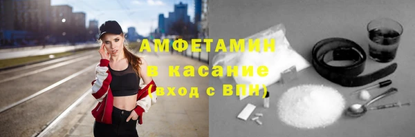 марки nbome Володарск