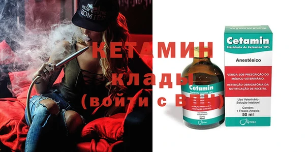бошки Богданович