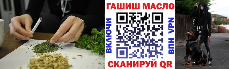 Дистиллят ТГК жижа Сретенск