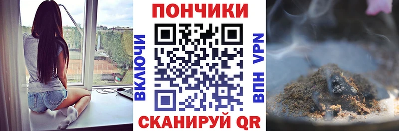 omg сайт  Сретенск  Бошки Шишки LSD WEED 